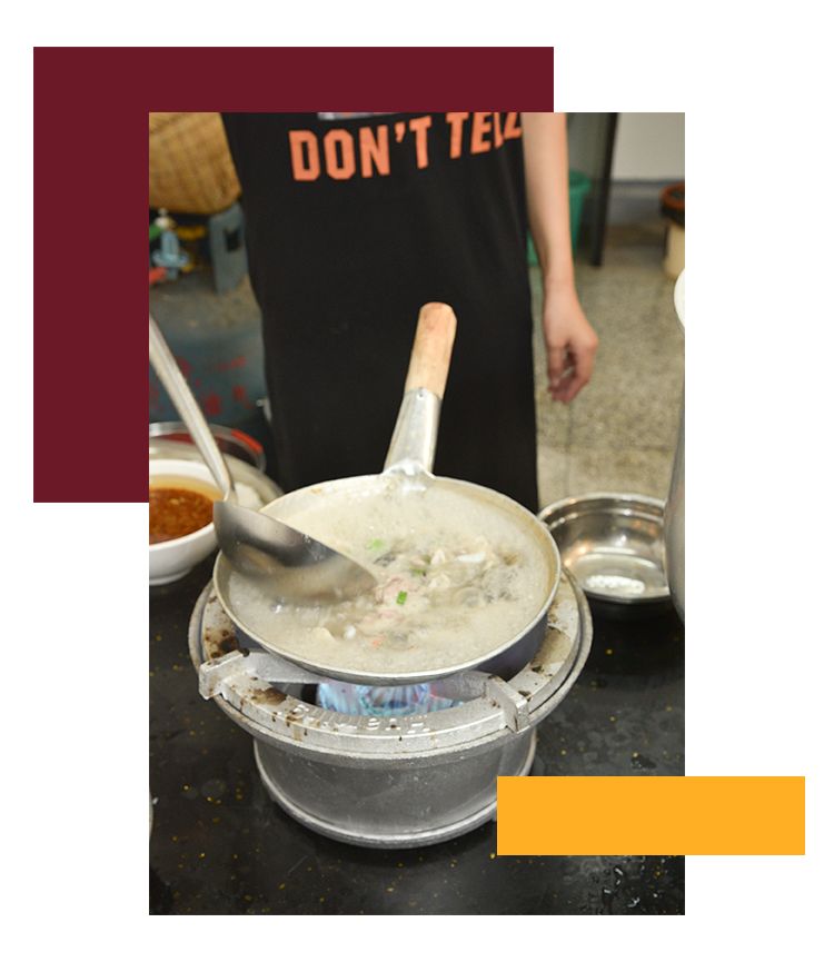 澄海中山南路正品鱼粥,澄海鱼粥青草巷12元