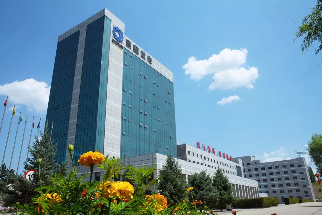 安全吊装教育视频,起重伤害现场处置方案