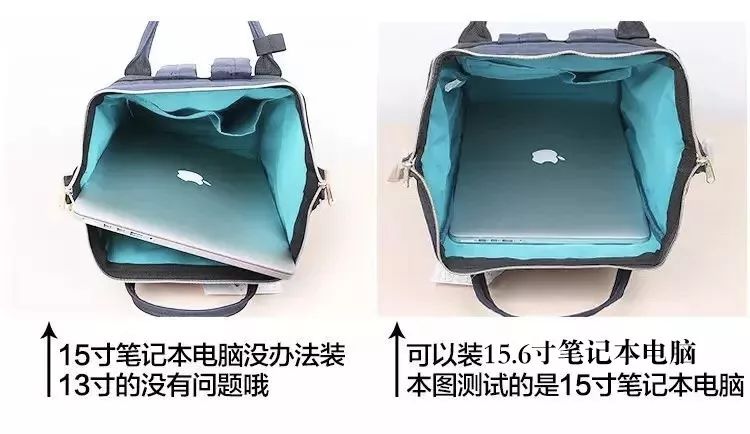 谁背谁潮！这款超能装的离家出走包，火了