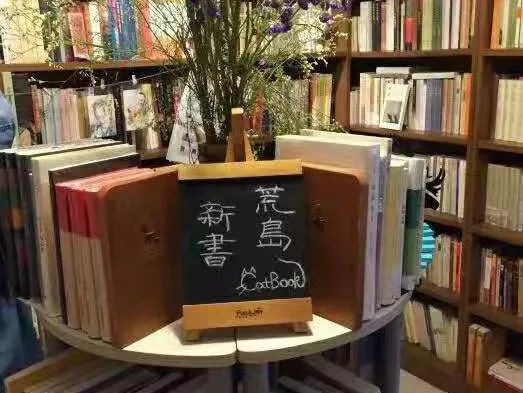 都上央视了！大学校园书店怎么突然这么火？