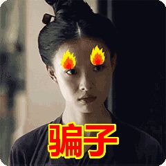 冒牌消防培训实为高价推销,冒充消防员的十大骗局