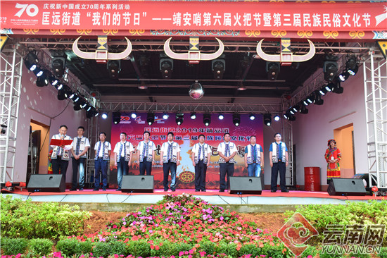 宜良火把节石林火把节,宜良羊桥火把节