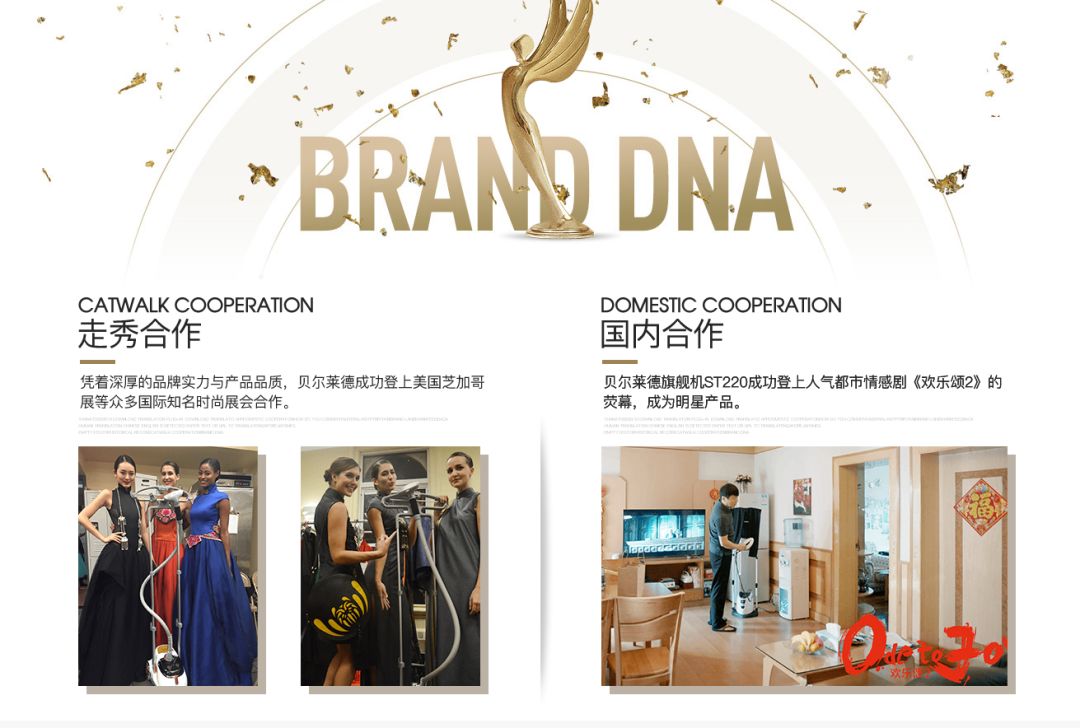 团购|有了它，100块的衣服穿出3000块质感