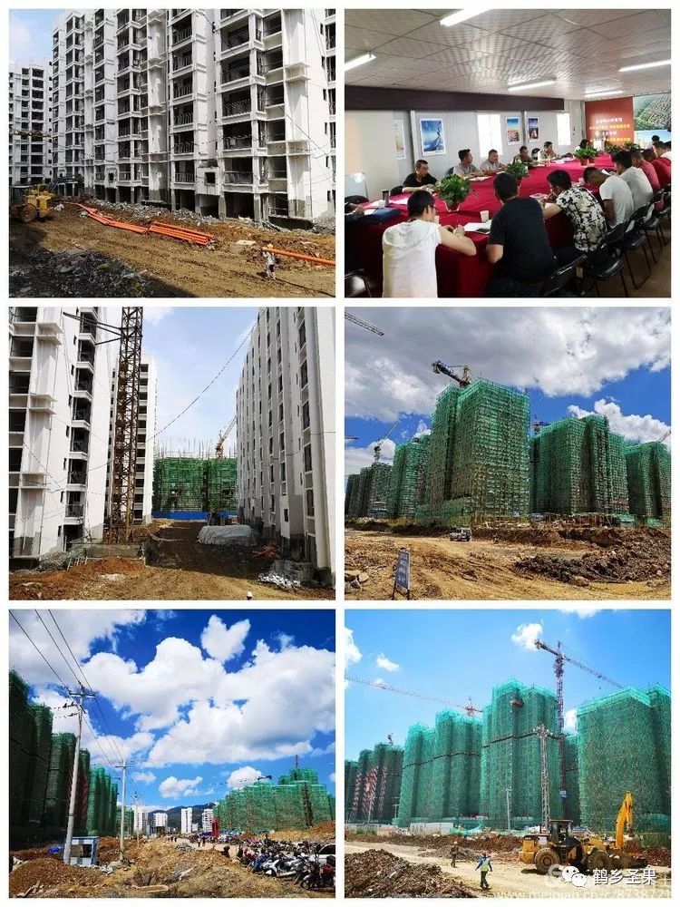 红路彩旗舞易地搬迁擂战鼓