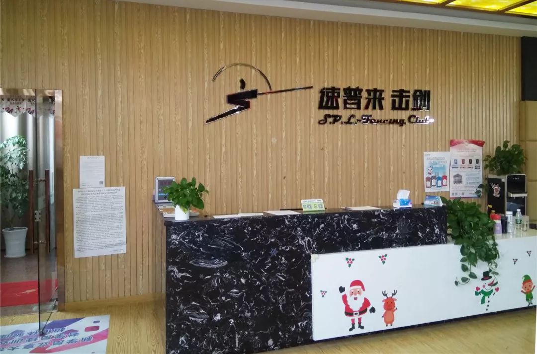 暑期健身指南全套,暑期运动健身指南