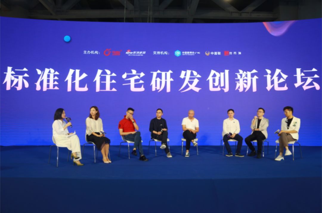 YO快报|中国首份“粤港澳大湾区住宅精装交付标准白皮书”发布,助推中国住宅产业发展