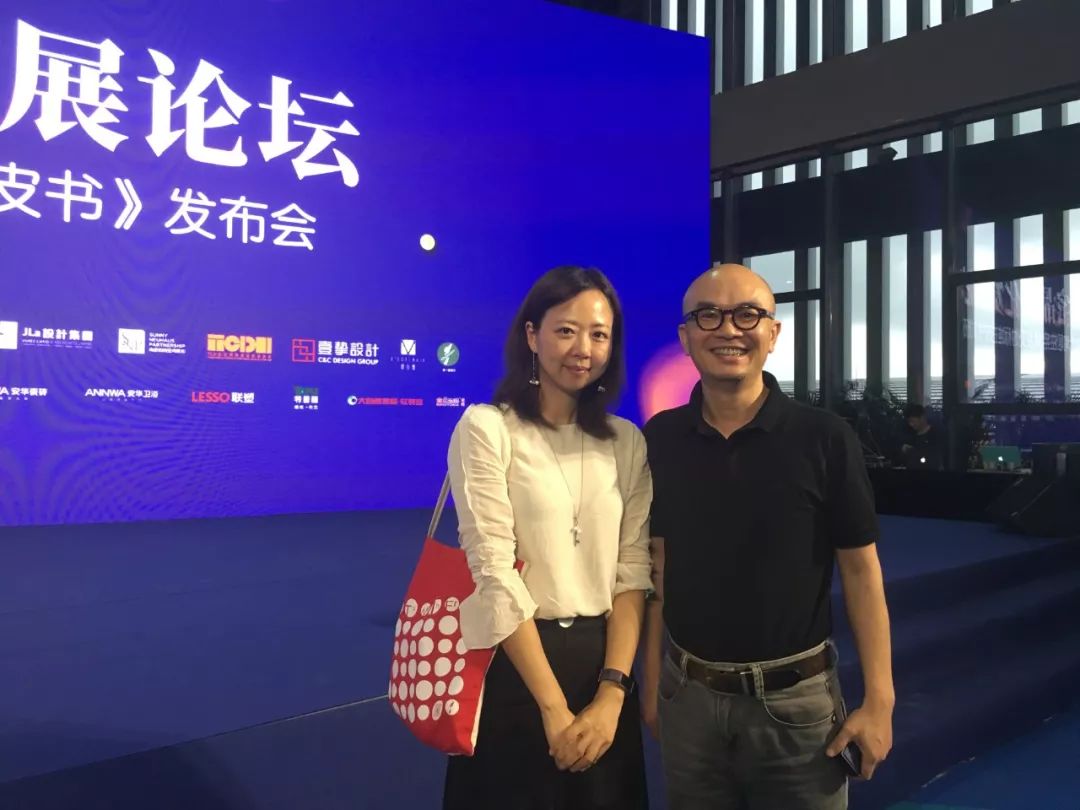 YO快报|中国首份“粤港澳大湾区住宅精装交付标准白皮书”发布,助推中国住宅产业发展