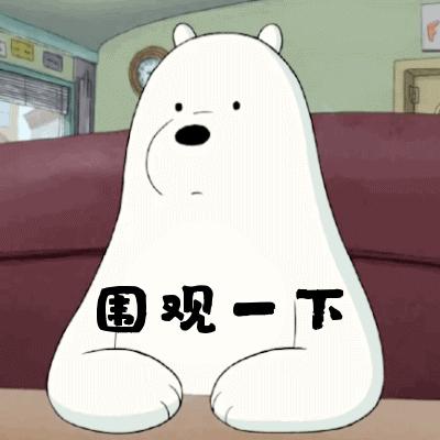 全国首批校园足球特色学校公示,有你学校吗