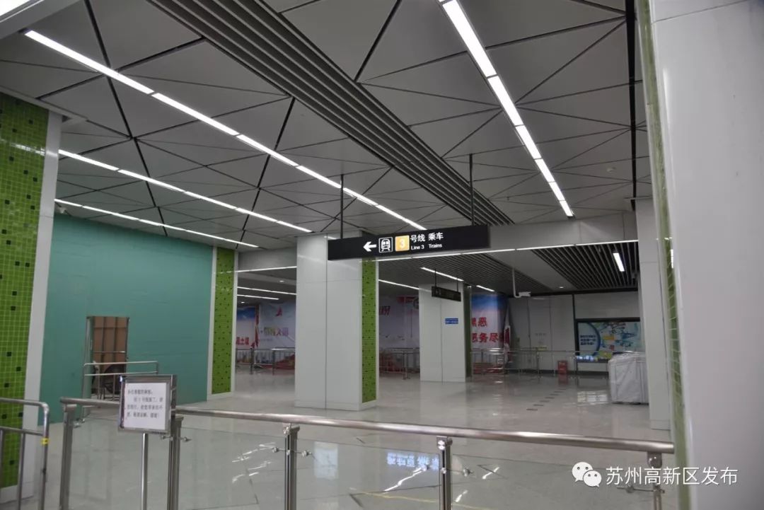 三号线实景,重庆轨道交通3号线