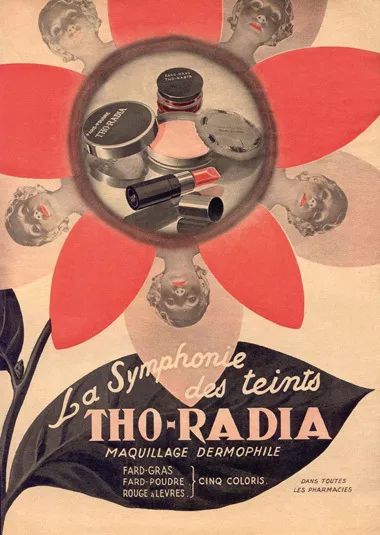 口红科普文,给男士科普一下口红