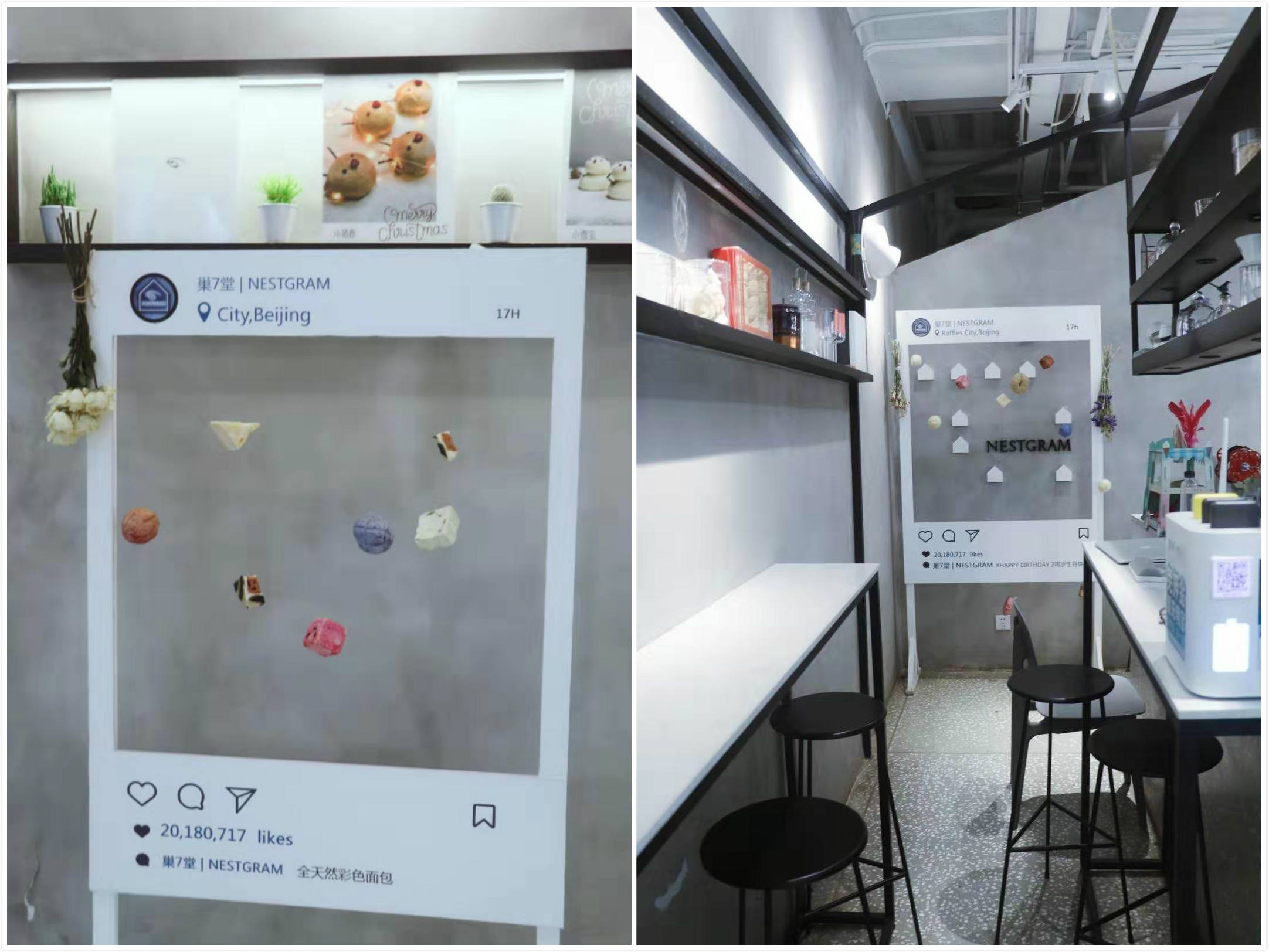 不能错过的一家网红面包店,网红彩虹拉丝面包