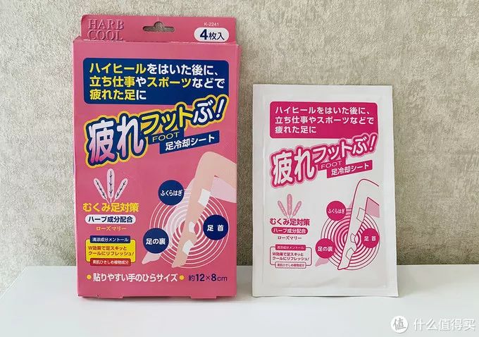 最低13元!这些超好用的消夏好物必须拥有姓名