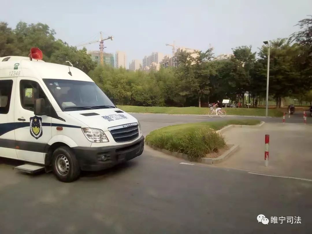 薛永县长,张韶华深入县司法局调研指导工作