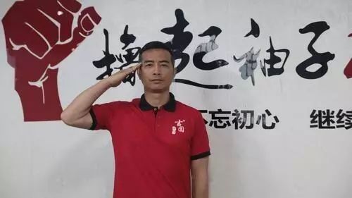 建党100周年退役军人,2019全国最美退役军人发布仪式