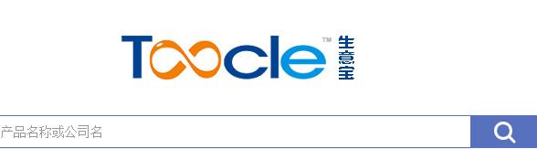 杭州跨境电商产业园排名前十,杭州跨境电商品牌出海排名