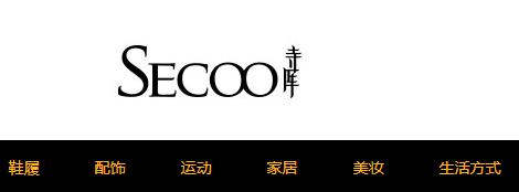 杭州跨境电商产业园排名前十,杭州跨境电商品牌出海排名