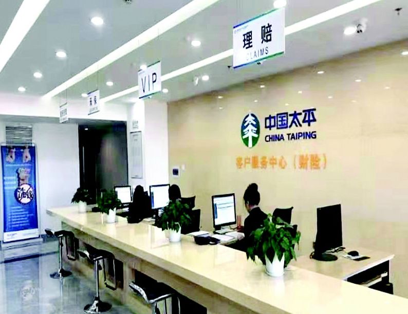 求职就业宝典,就业宝典