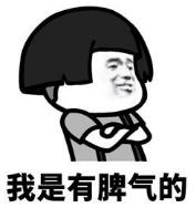 广东最没存在感的城市前十,广东最没存在感的城市排行榜