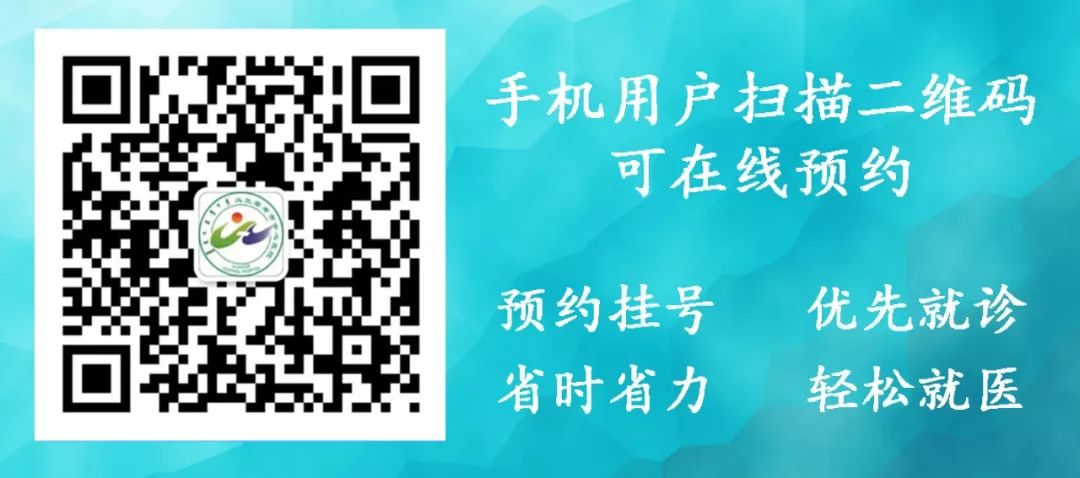 早安内蒙古图片,早安乌兰察布市