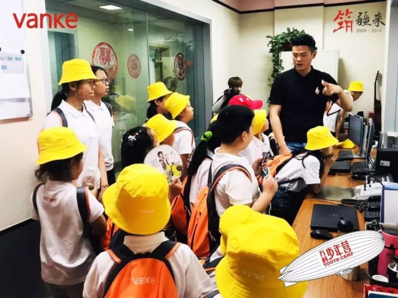 来看看*疆新**的孩子们都是怎么过暑假的