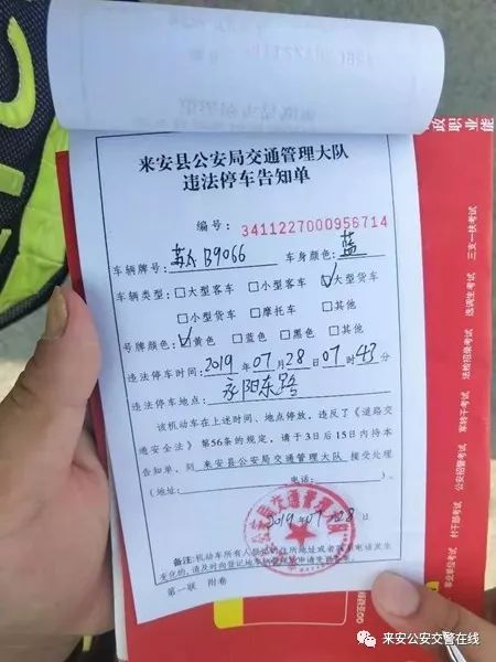 苏a5,苏a51s75车牌怎么样