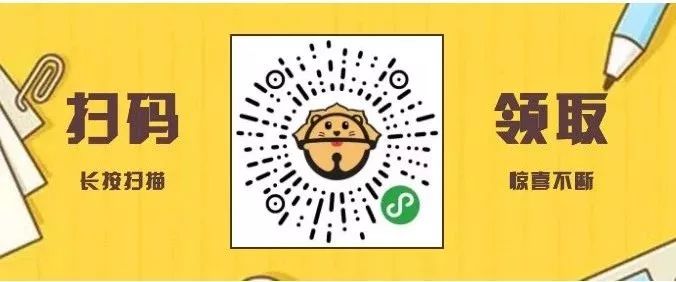 冈本001旗舰店测评,冈本001性价比