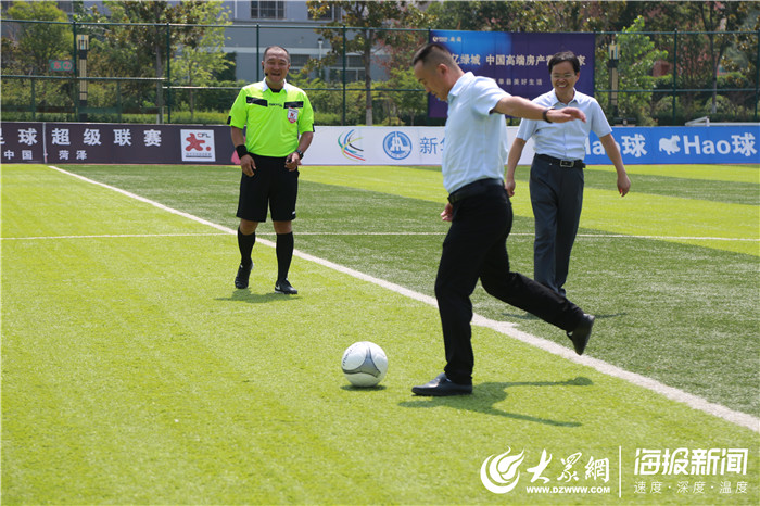 2019城超联赛营口超越赛程,城超联赛积分榜