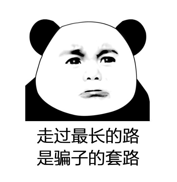 is语音兼职骗局,is语音接单兼职可靠吗