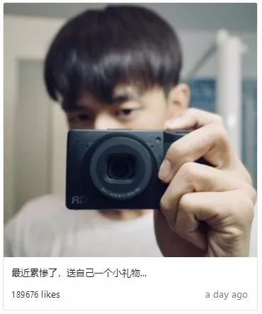 李现广告相机,想和李现一起去旅游