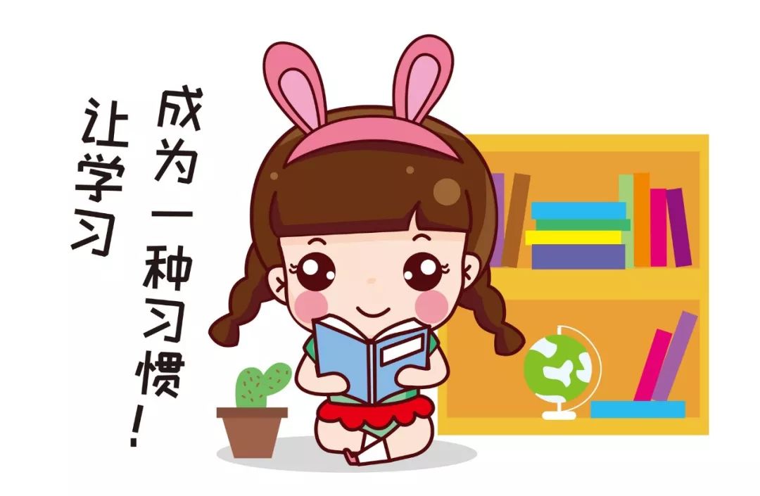 各种成语的意思是什么,三十个成语的意思及误用