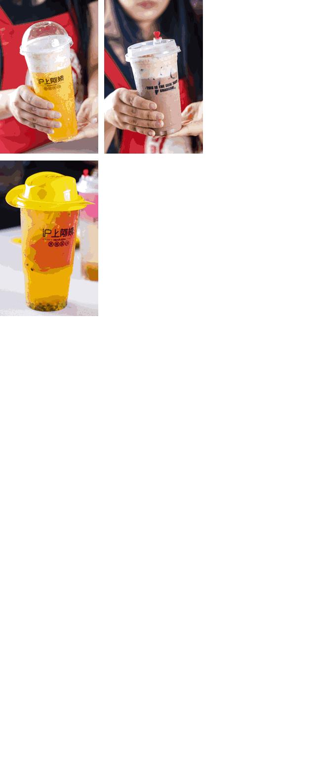 除了给杰伦打榜，我还要守护全世界超好的奶茶仙子......