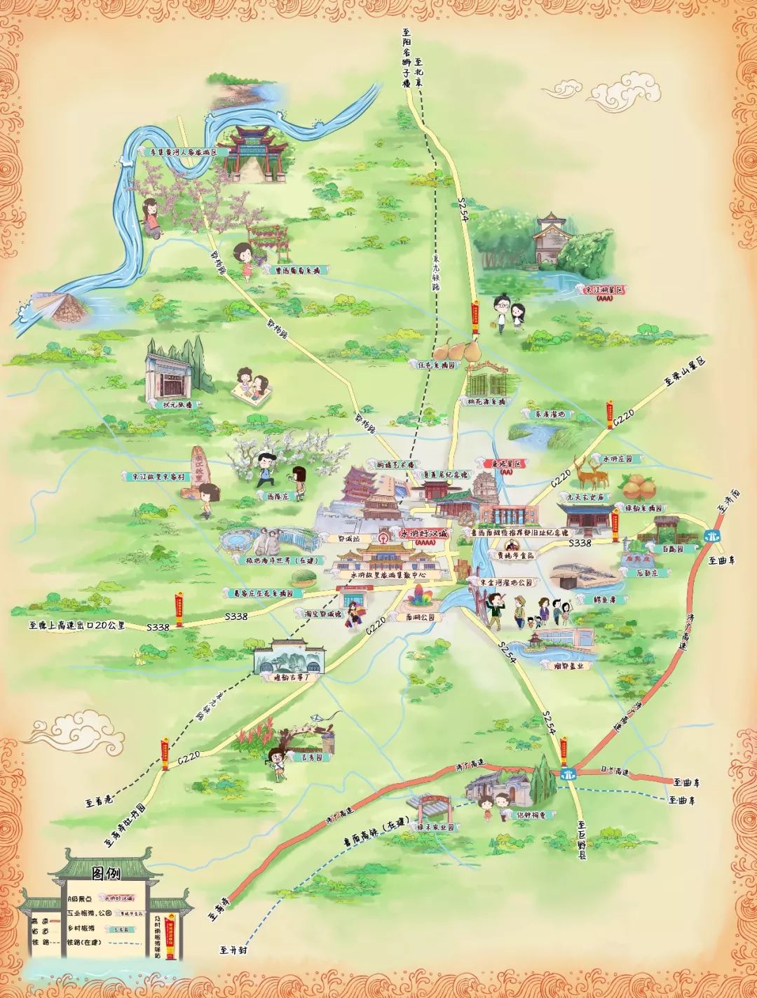 家住山东郓城县,郓城适合居住吗