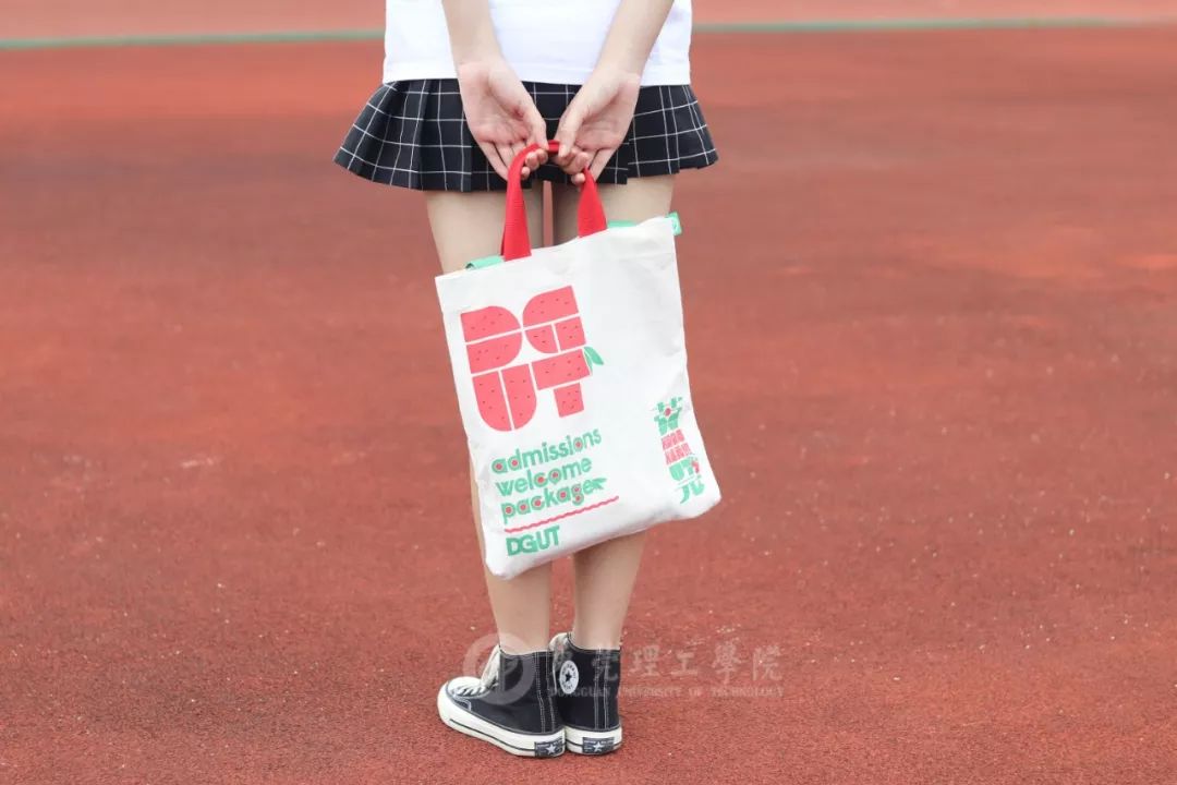 气派！莞工录取通知书独领风骚！这就是今年最美通知书吗？