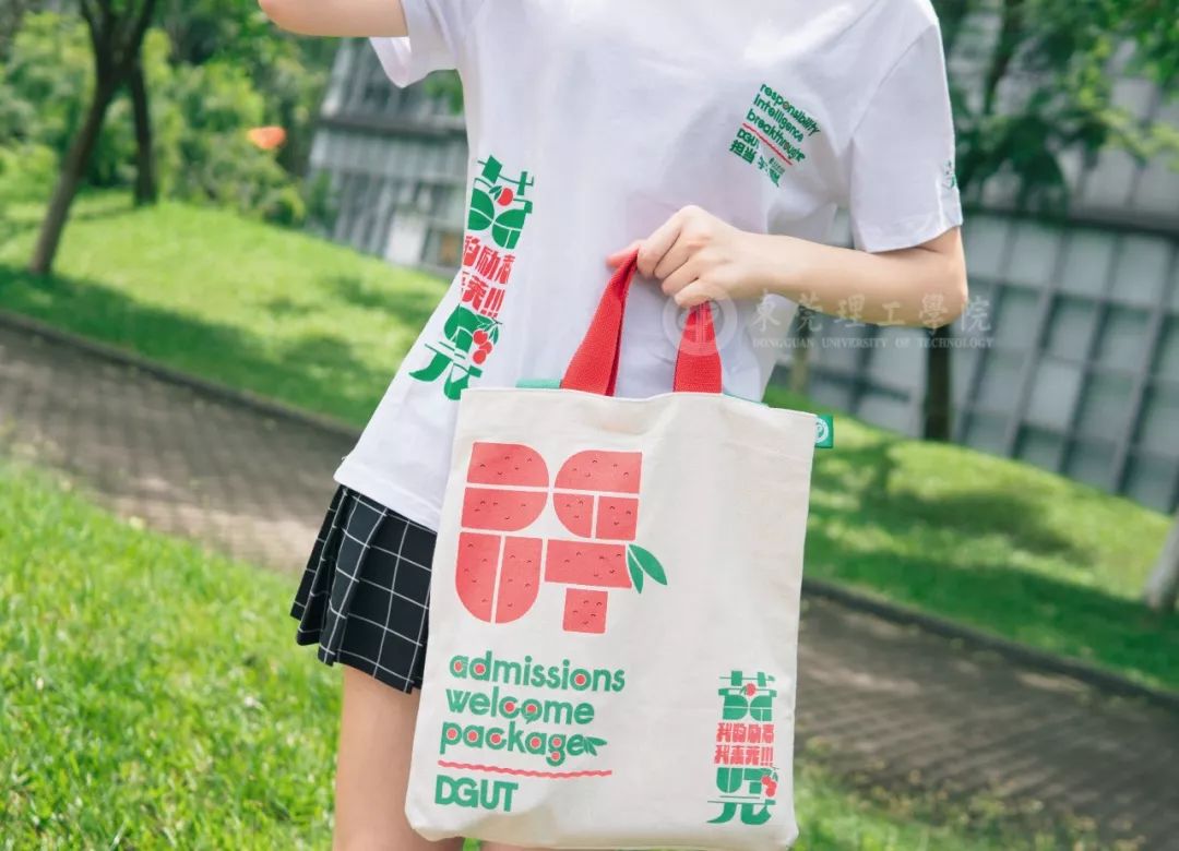 气派！莞工录取通知书独领风骚！这就是今年最美通知书吗？