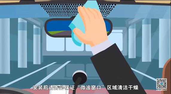 最近etc咋免费办理,最近免费etc办理官方