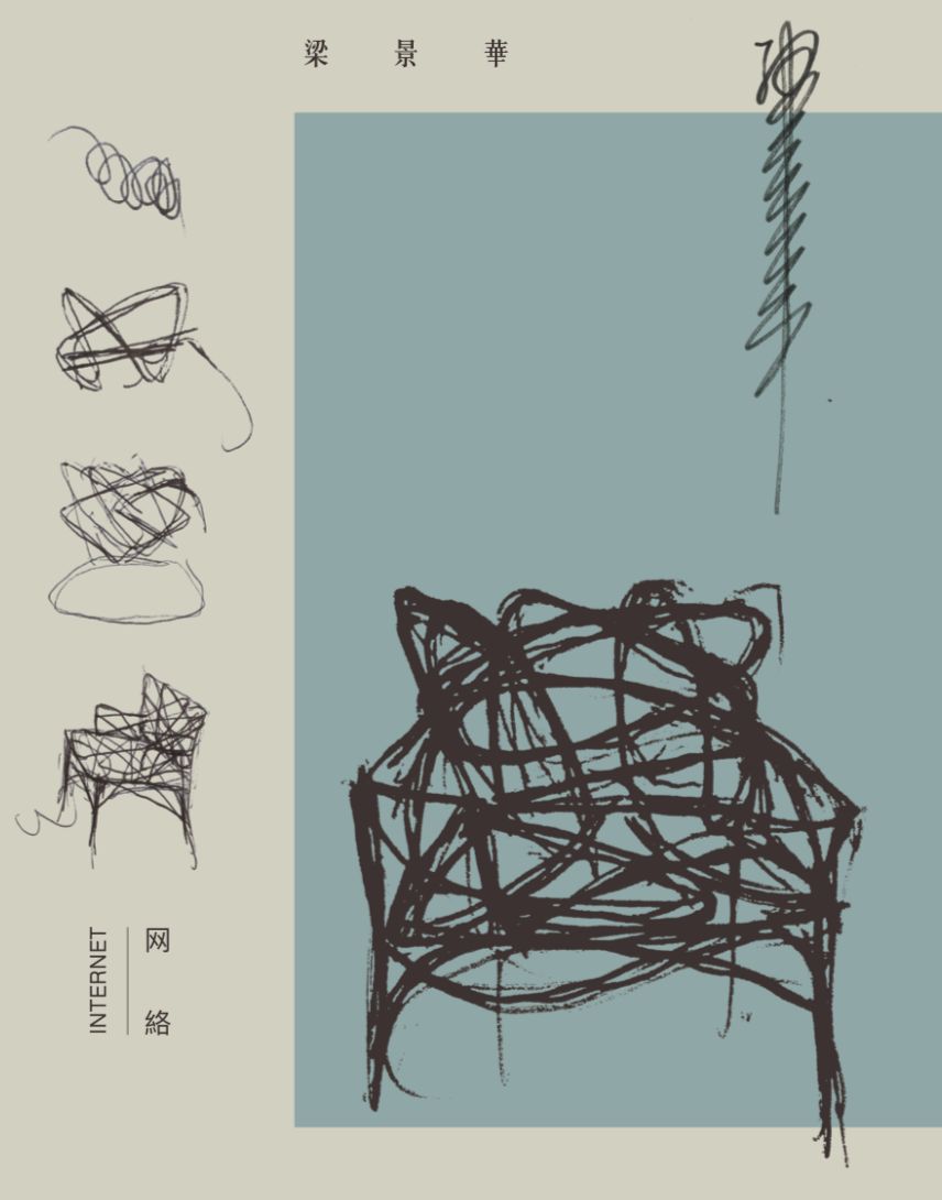 24年家居设计趋势,业内顶尖设计机构