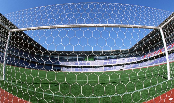 合肥市改革最新消息,解读足球改革发展实施方案