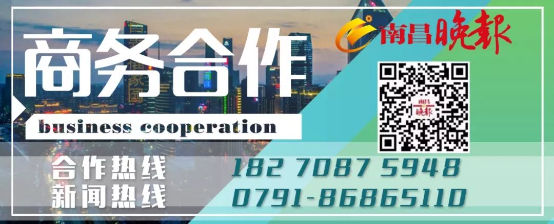 大清理！南昌又一小区要改名！涉及房产证、户口本…