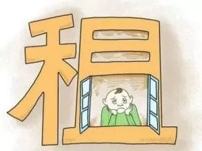 房东玩失踪,租客欠房租玩失踪可以报警开门吗