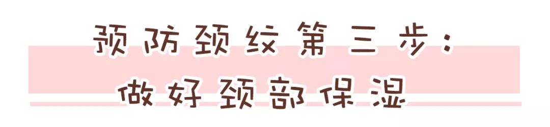 女人美不美一看就知道,女生可以美到什么程度