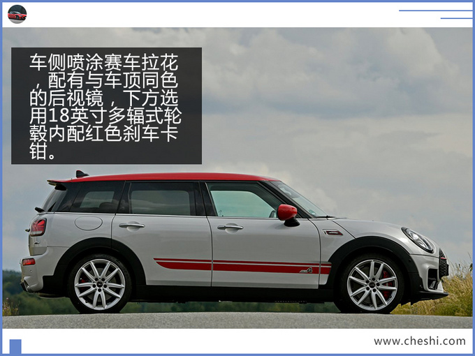 女士小型车mini10-15万,迷你汽车mini最大的车型