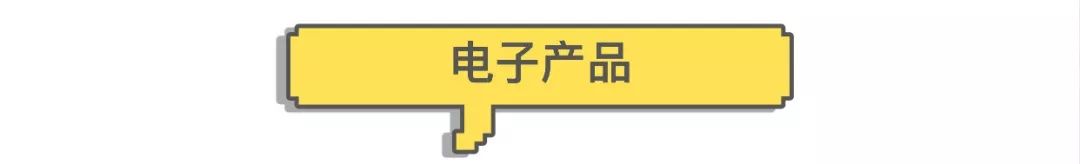 七夕送什么又不暴露需求感,七夕送什么礼物不会踩雷