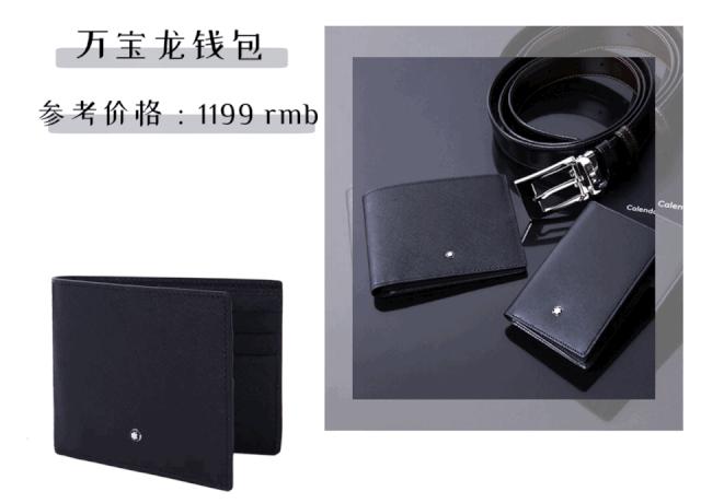 七夕送什么又不暴露需求感,七夕送什么礼物不会踩雷