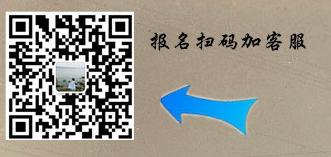 老槐树下的大连乡愁34~远去的玻璃窑