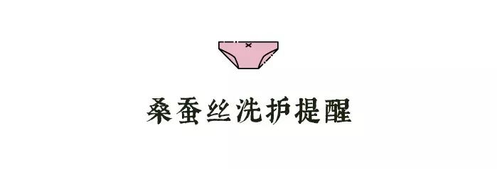 蚕丝牛仔裤夏日必备,适合冬天穿的蚕丝裤修身