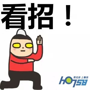 看中的商铺卖了怎么办,看中店铺不敢租下怎么办