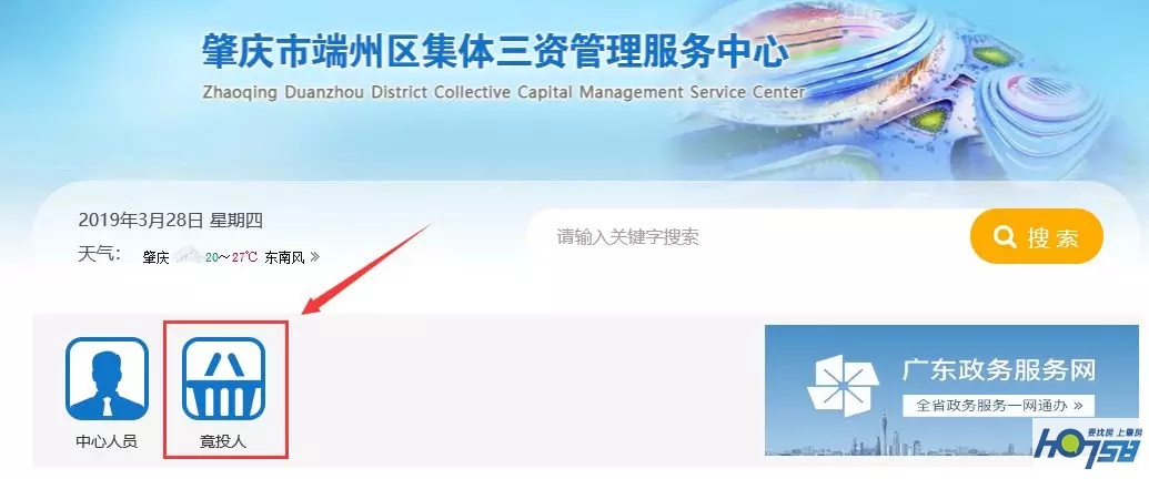 看中的商铺卖了怎么办,看中店铺不敢租下怎么办