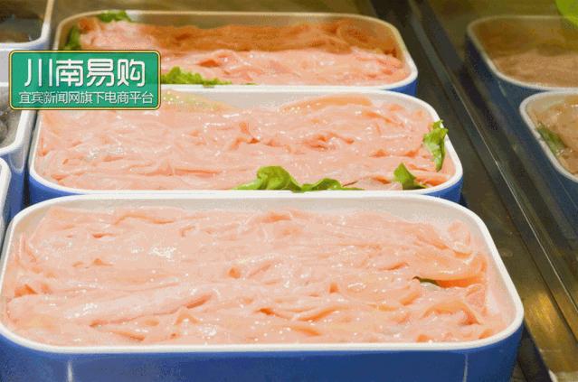 巴适得板火锅重庆店,巴适得板火锅代金券