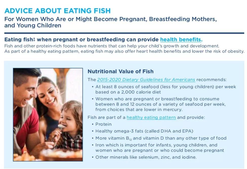 吃鱼是门学问你会吃鱼吗,很多人其实不会吃鱼