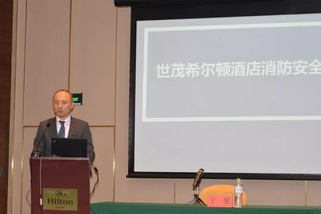 消防安全防范工作汇报,消防安全工作整改情况报告